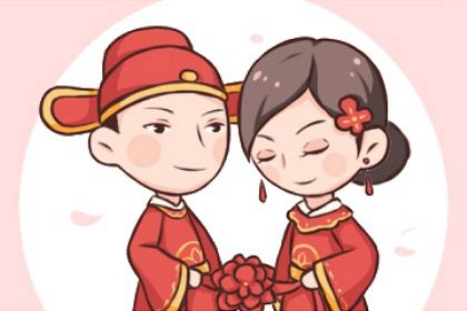 2026年2月份订婚黄历吉日