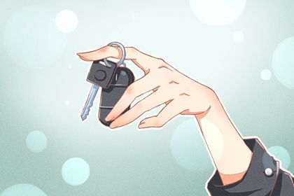 2025年6月1日适合取车吗,提车是好日子吗