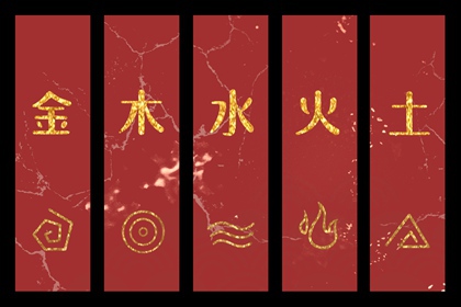 2025年08月05日（五行穿衣）全攻略