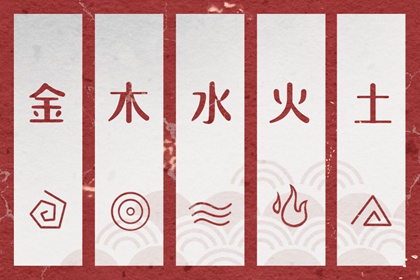 【五行穿衣】2025/06/10幸运穿衣颜色推荐